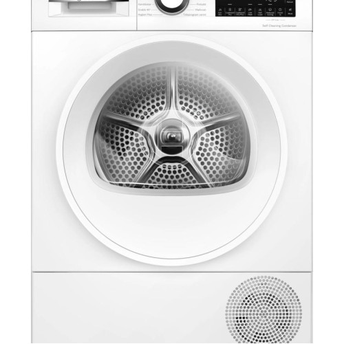 Сушильная машина Bosch WQG245DLSN