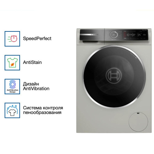 Стиральная машина Bosch WGB2440XME