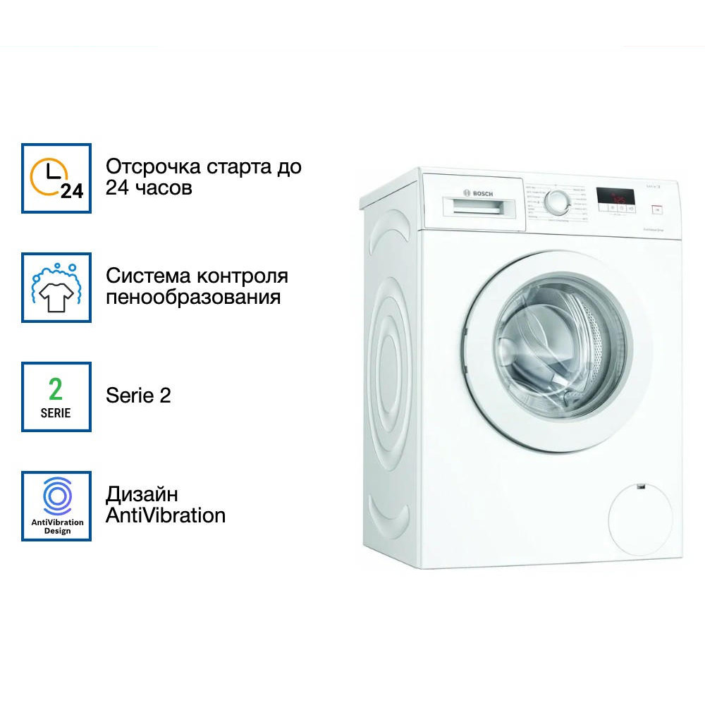 Стиральная машина Bosch WAJ240L3SN