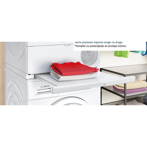 Сушильная машина Bosch WQG24500BY