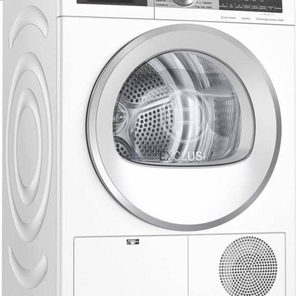 Сушильная машина Bosch WQG241AEPL