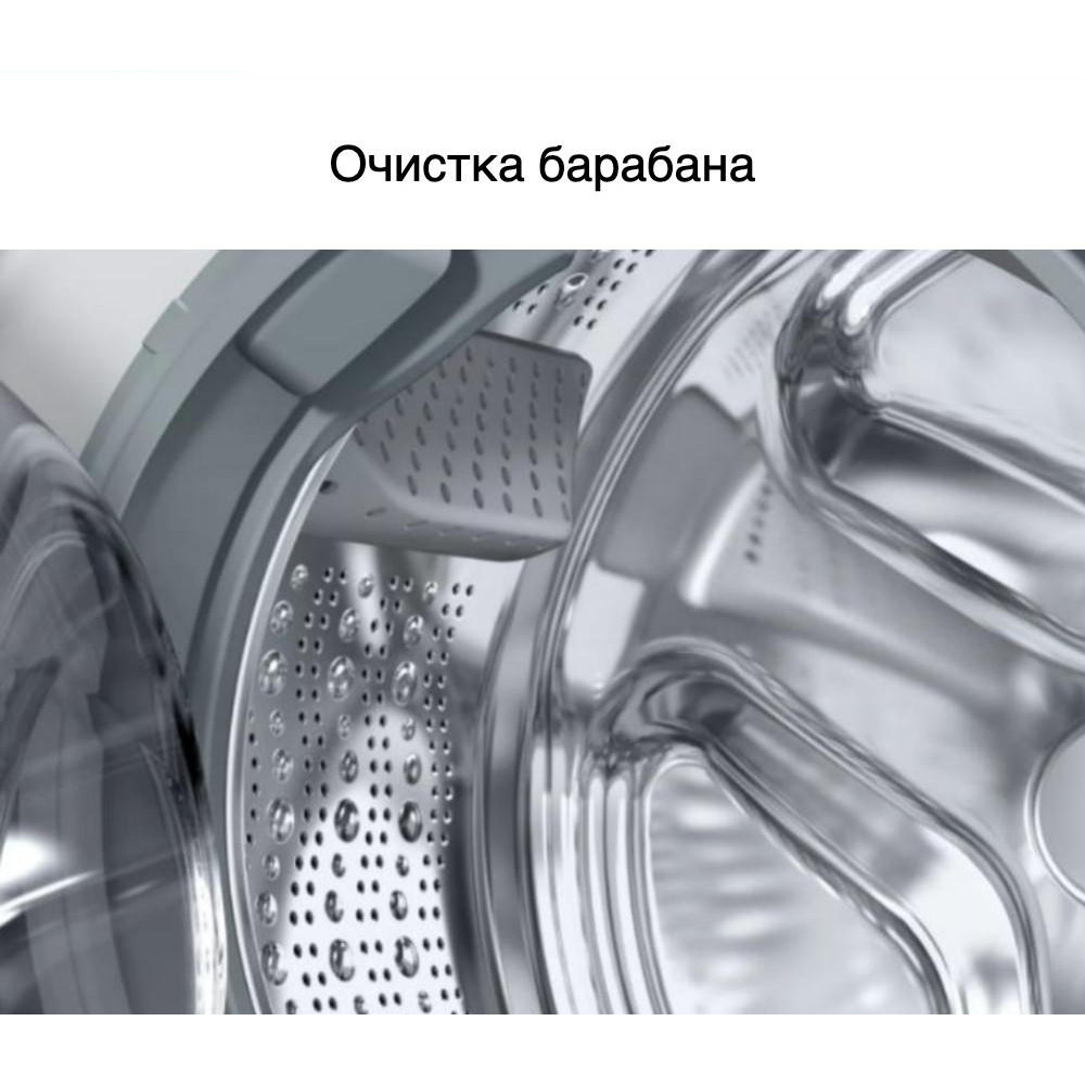 Стиральная машина Bosch WHA222XEOE