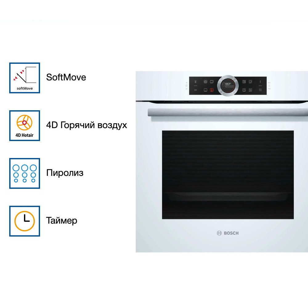 Духовой шкаф Bosch HBG672BW1S