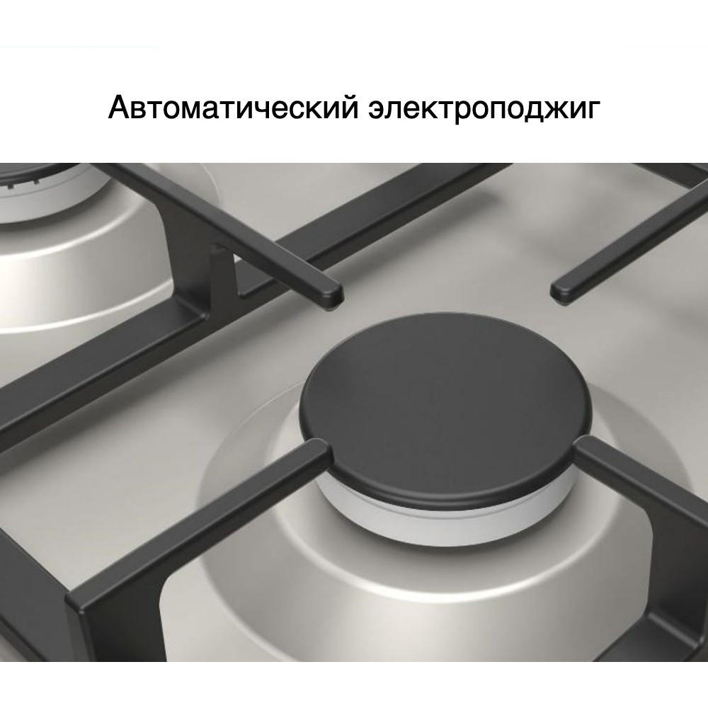 Газовая варочная панель Bosch PGP6B1B92R