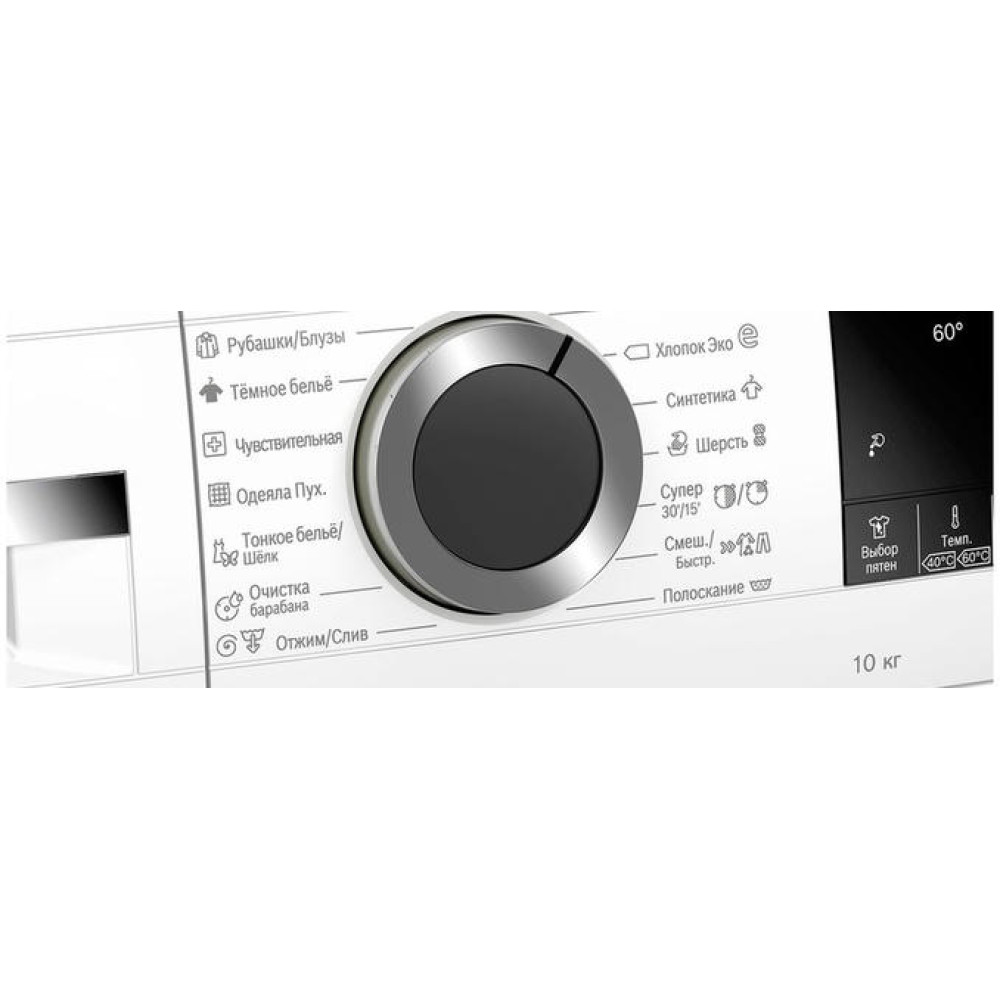 Стиральная машина Bosch WGA254X0OE