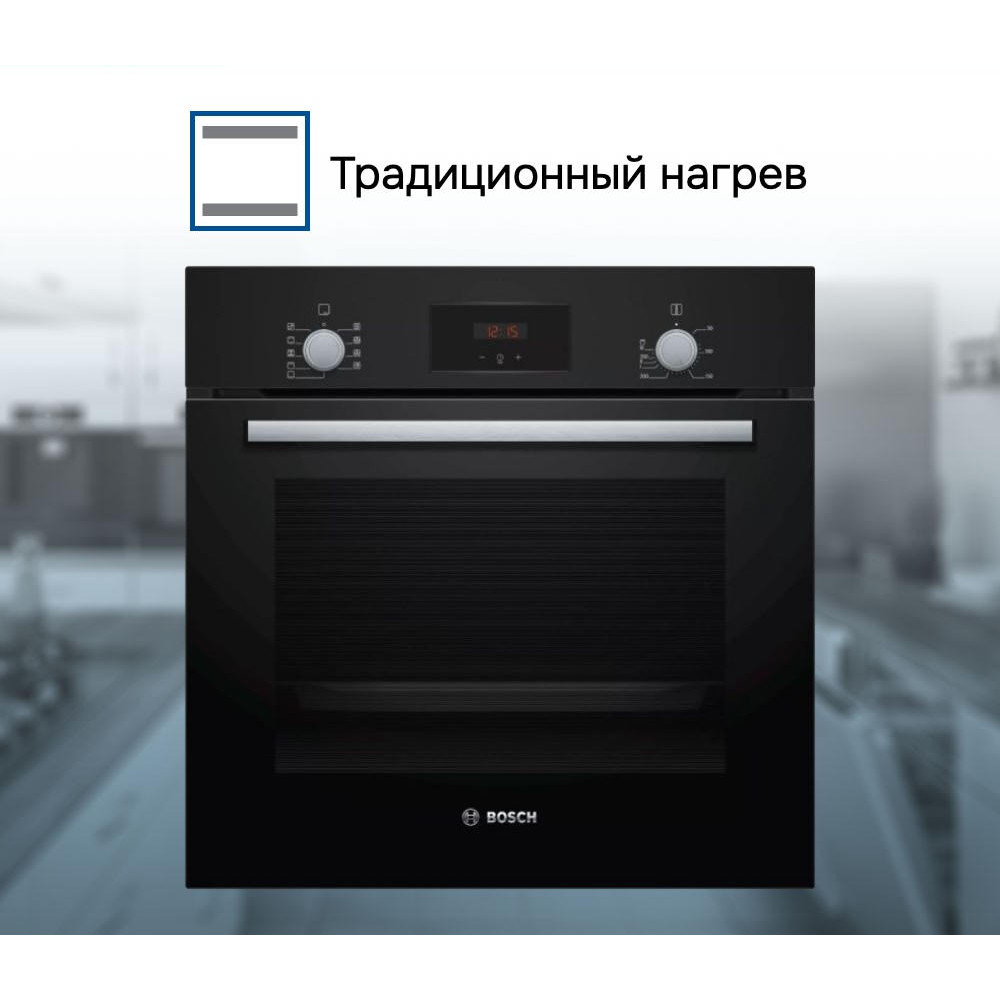 Духовой шкаф Bosch HBF114EB1R