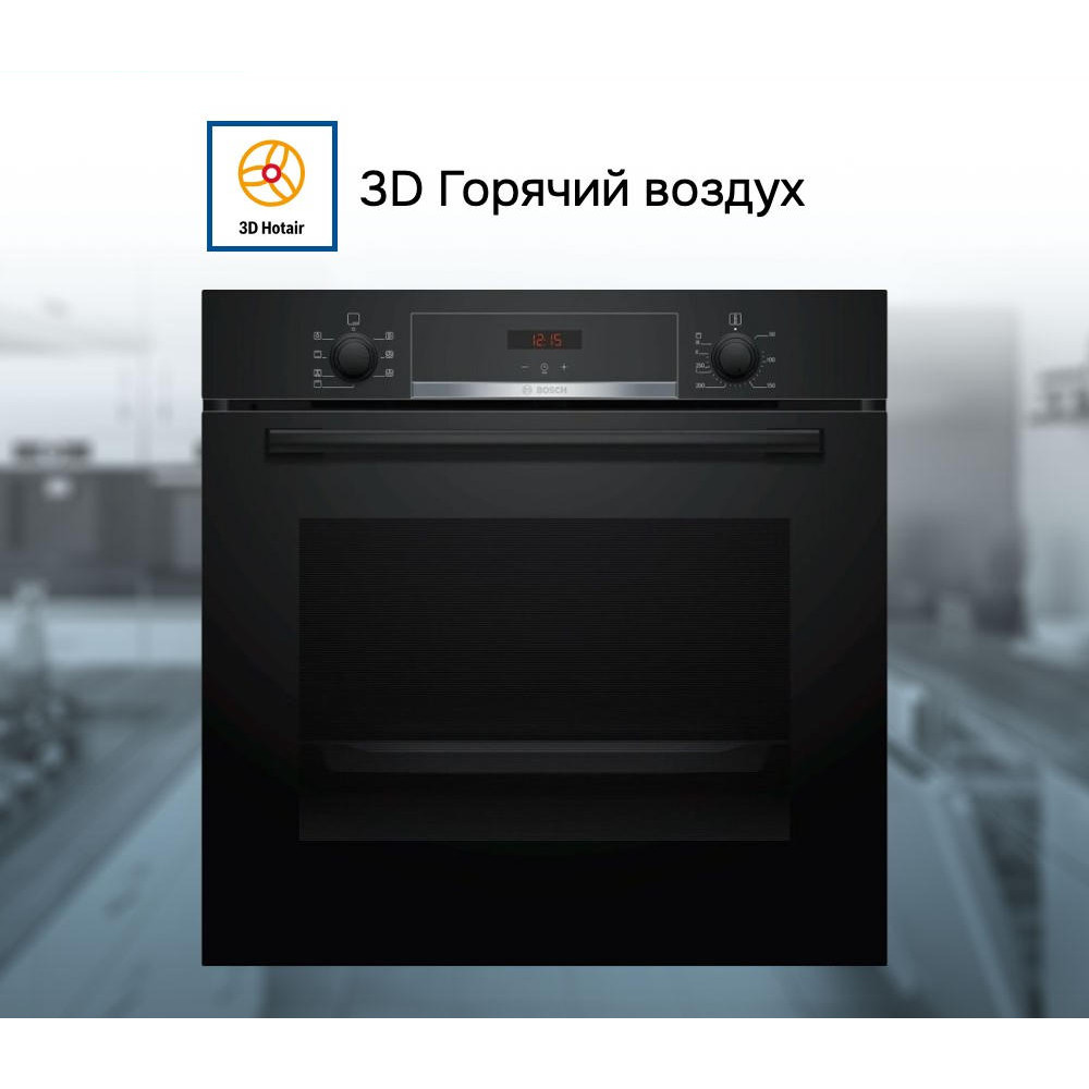 Духовой шкаф Bosch HBA513BB1