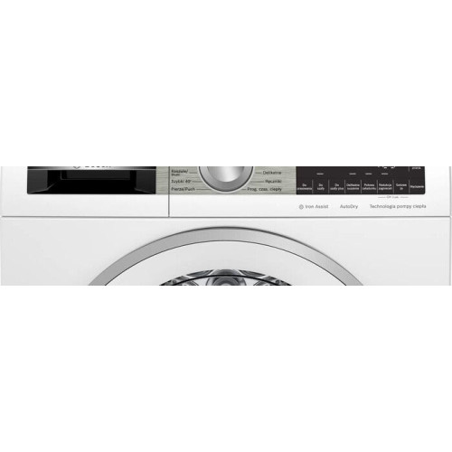 Сушильная машина Bosch WQG241AEPL