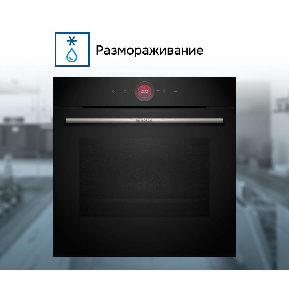 Духовой шкаф Bosch HBG7341B2