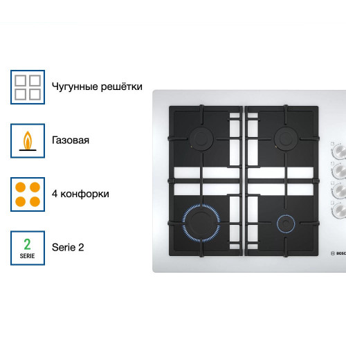 Газовая варочная панель Bosch POP6C2O92R