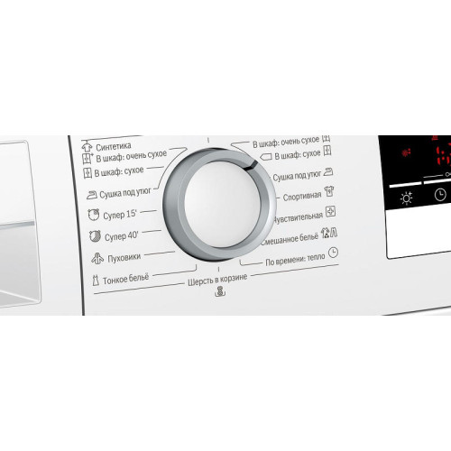 Сушильная машина Bosch WTM83201OE