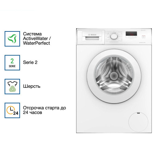 Стиральная машина Bosch WAJ240L2SN