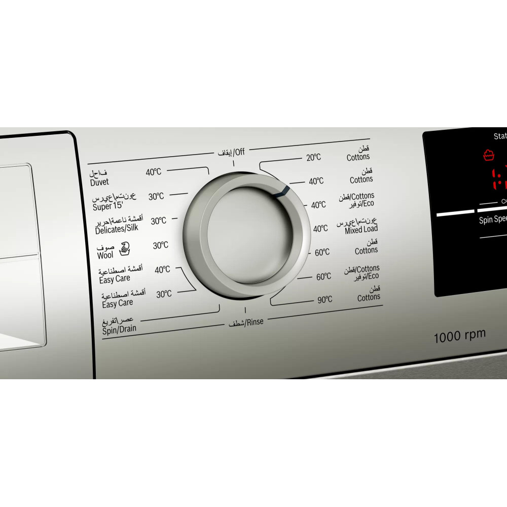 Стиральная машина Bosch WAJ2018SGC