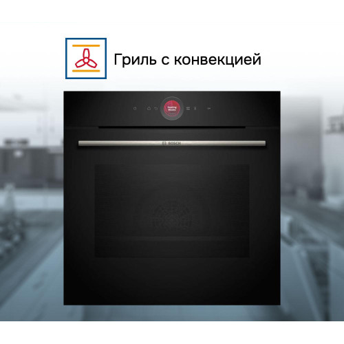 Духовой шкаф Bosch HBG7341B2
