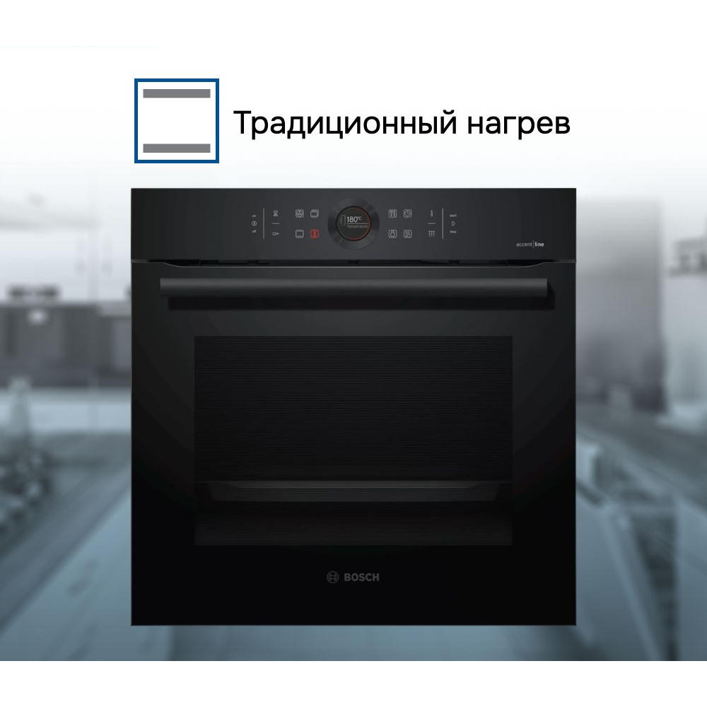 Духовой шкаф Bosch HBG 872DC1S