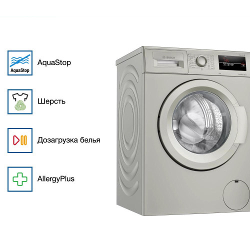 Стиральная машина Bosch WAJ2018SME