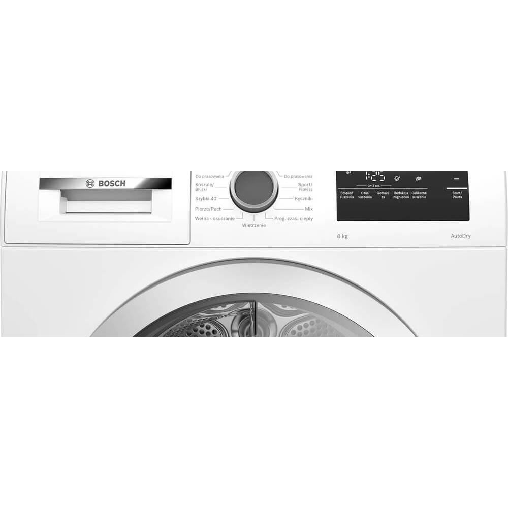 Сушильная машина Bosch WTH85V8EPL