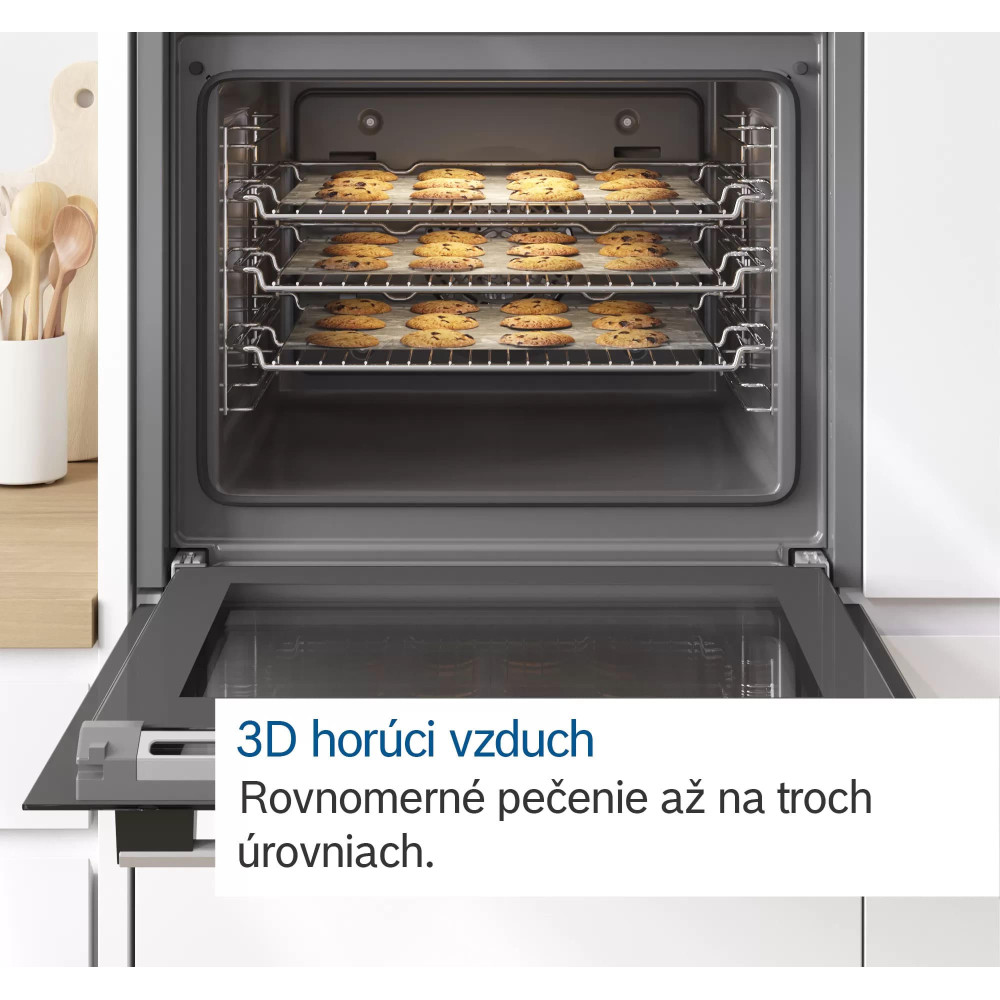 Духовой шкаф Bosch HRA334EB0