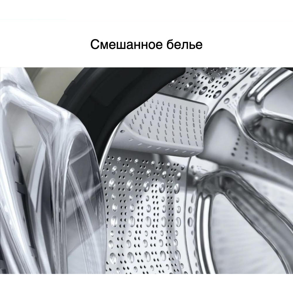 Стиральная машина Bosch WGA2440XME