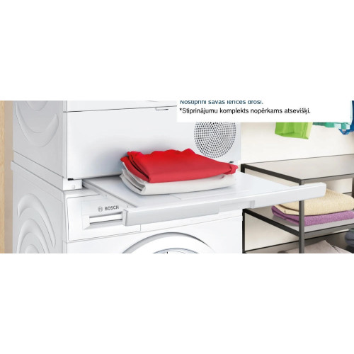 Сушильная машина Bosch WQB245ALSN