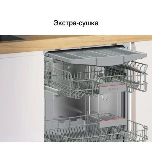 Встраиваемая посудомоечная машина Bosch SMV 4 EVX14E