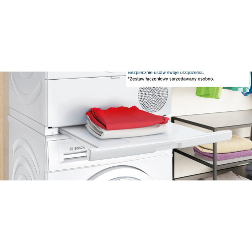 Сушильная машина Bosch WTW876SOPL