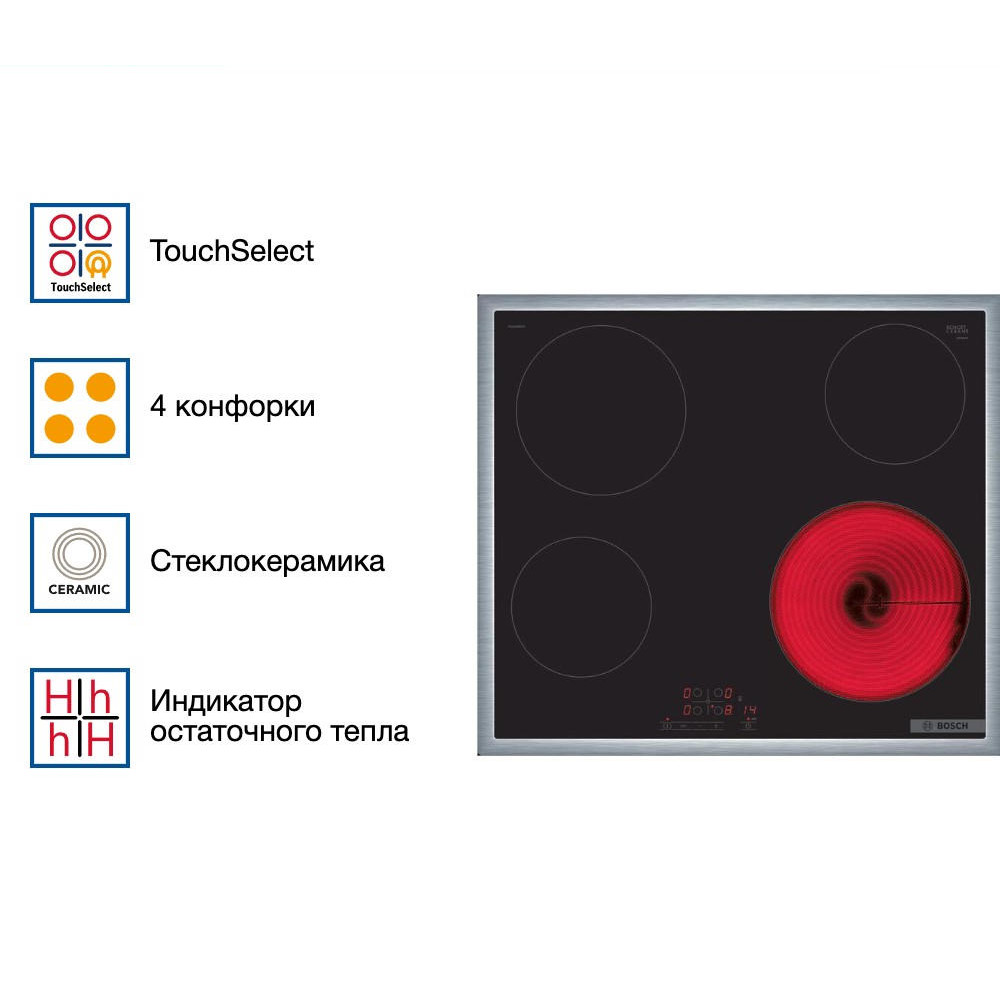 Электрическая варочная панель Bosch PKE 645 BB2E