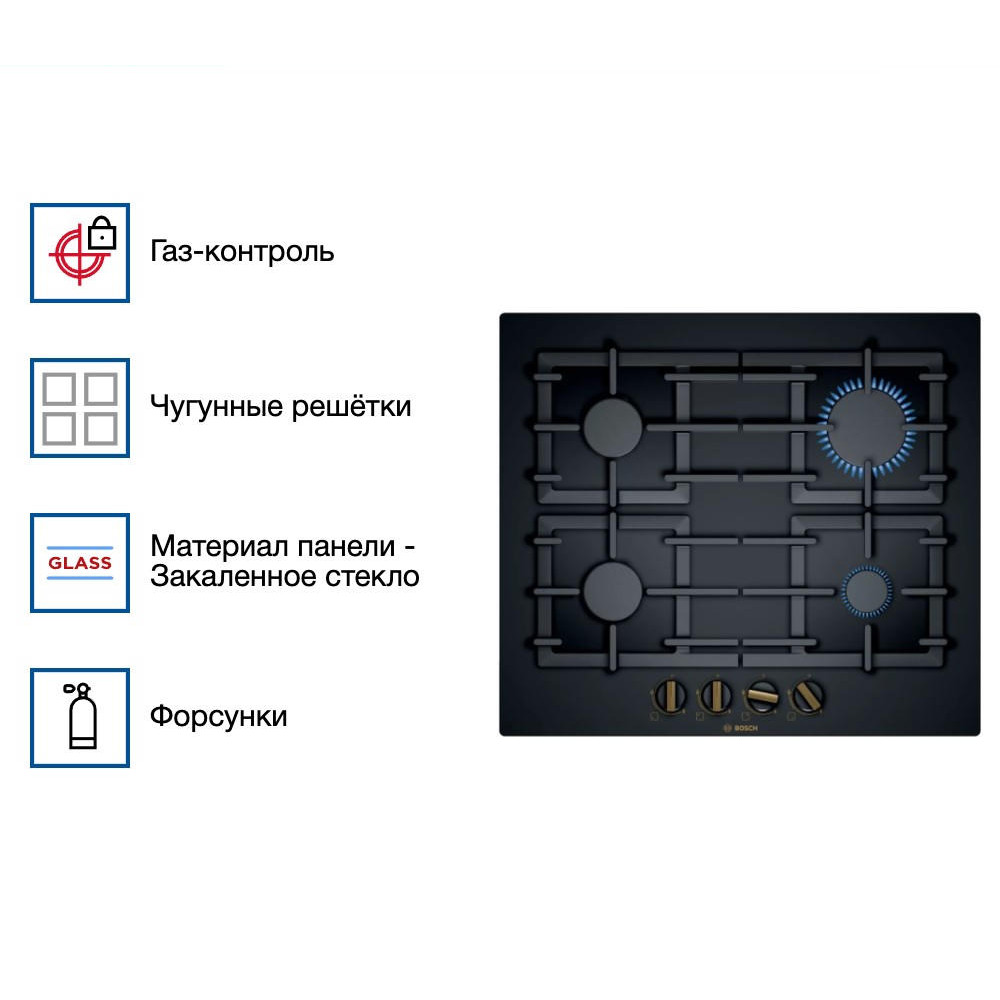 Газовая варочная панель Bosch PPP6B6B90R