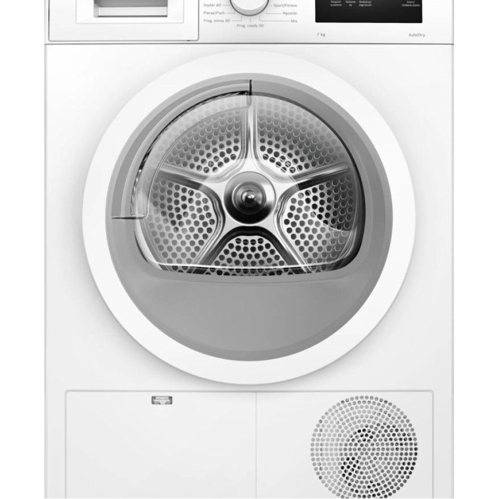 Сушильная машина Bosch WTH85077PL