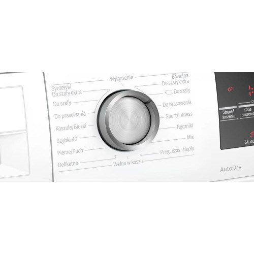 Сушильная машина Bosch WTR87TE0PL