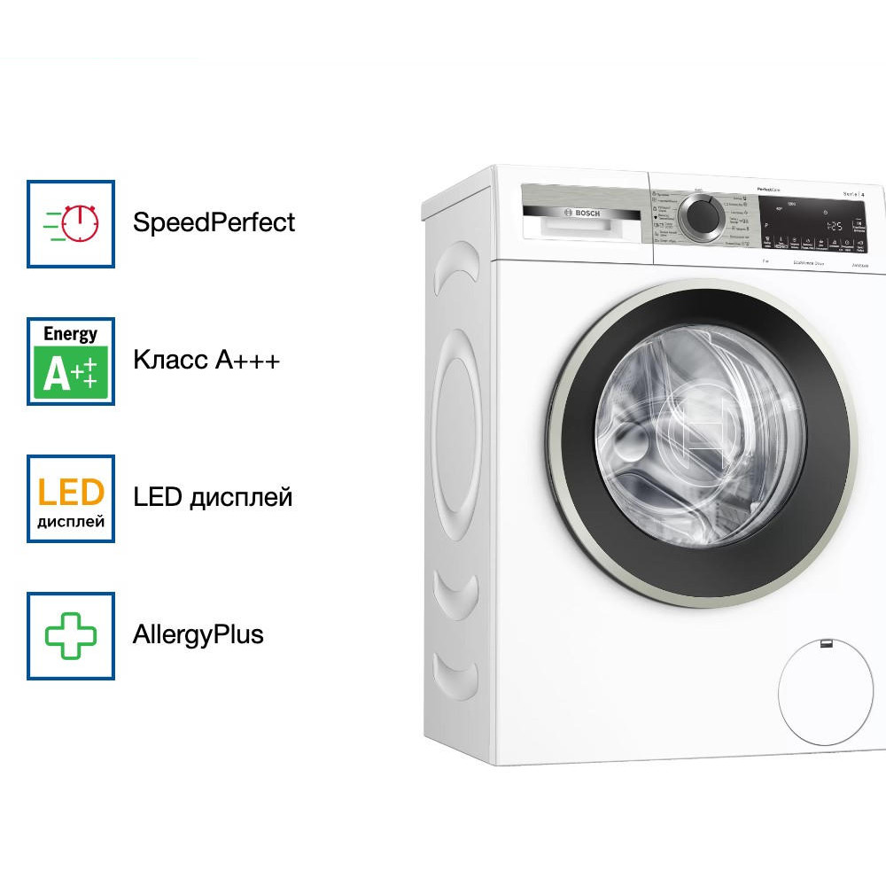 Стиральная машина Bosch WHA222XEOE