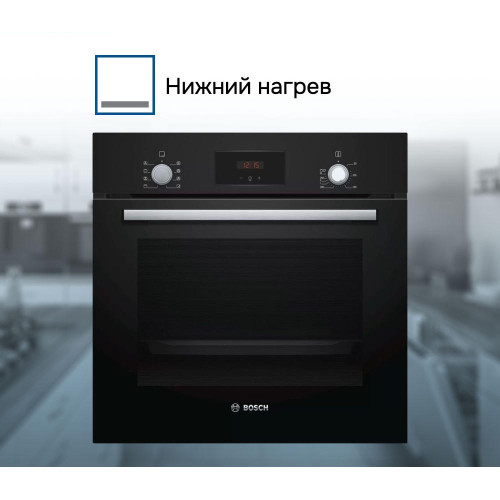 Духовой шкаф Bosch HBF153EB0