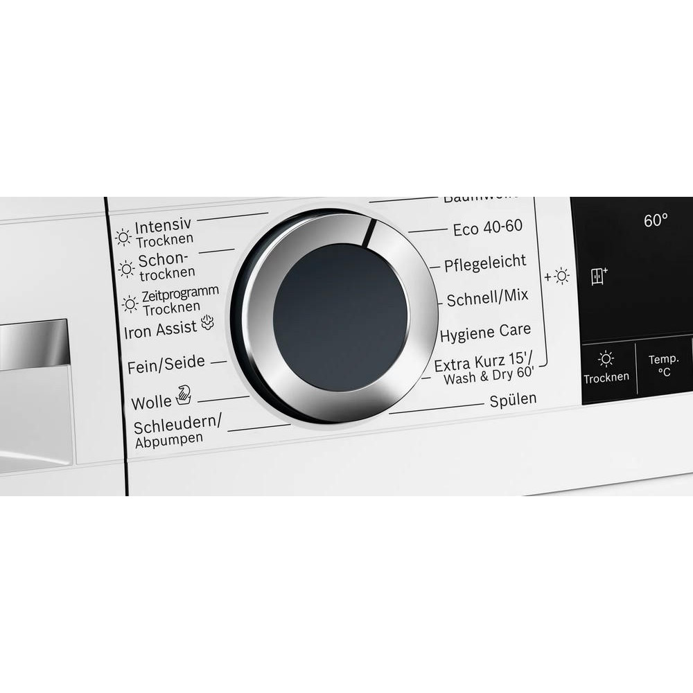 Стирально-сушильная машина Bosch WNG24440