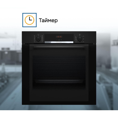 Духовой шкаф Bosch HBA3540B0