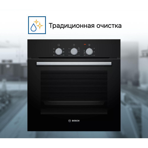 Духовой шкаф Bosch HBF011BA0Q