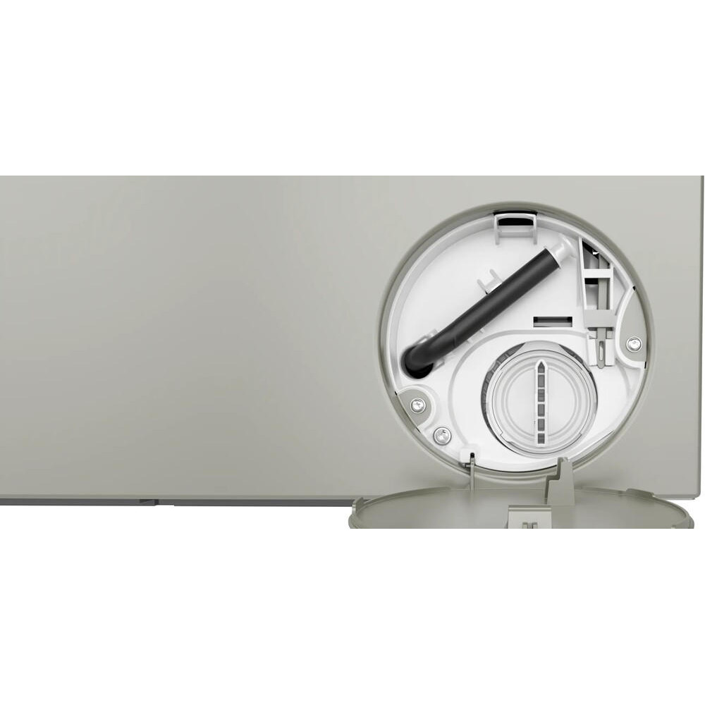 Сушильная машина Bosch WRB247D0SN