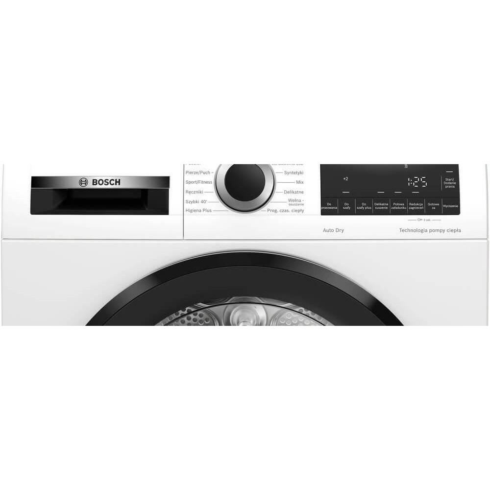 Сушильная машина Bosch WQG233DKPL