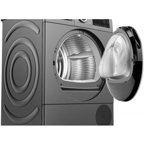 Сушильная машина Bosch WQG245ARSN