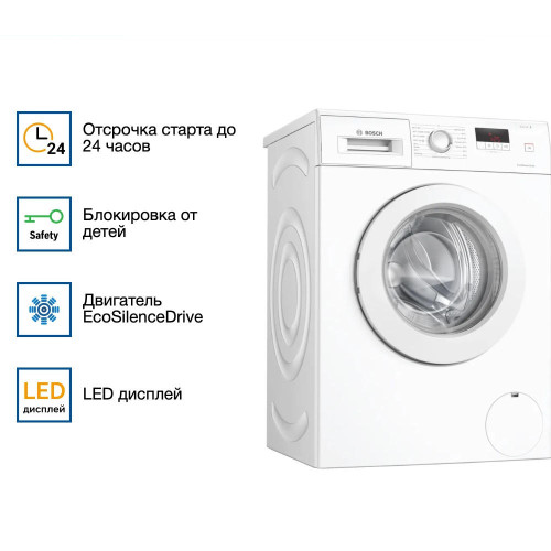 Стиральная машина Bosch WAJ240L8SN