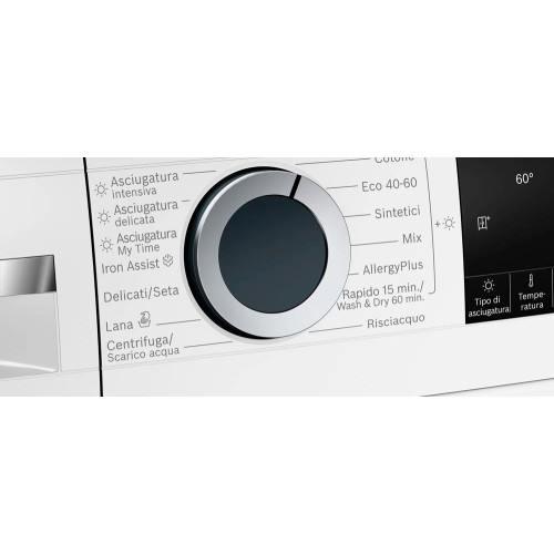 Стирально-сушильная машина Bosch WNG25440IT