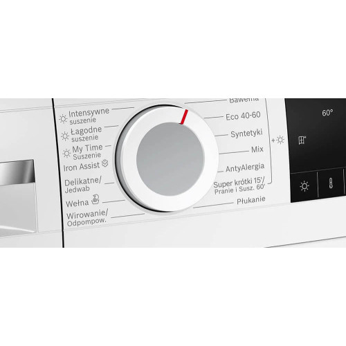 Стирально-сушильная машина Bosch WNA14401PL