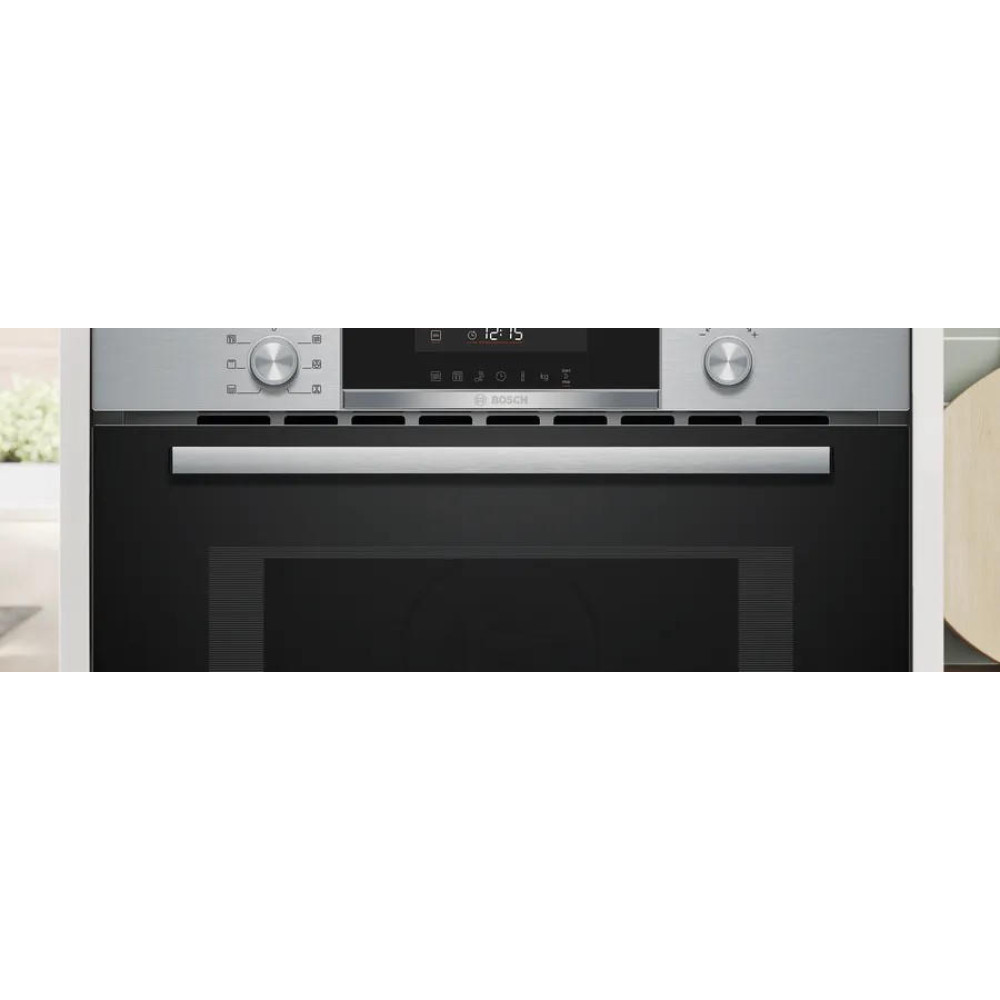 Встраиваемая микроволновая печь Bosch CMA585GS1