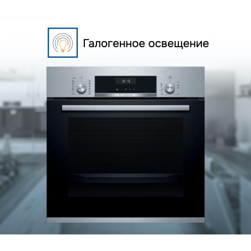 Духовой шкаф Bosch HIJ517YS0R